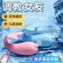 galaku震动隐形电动跳蛋