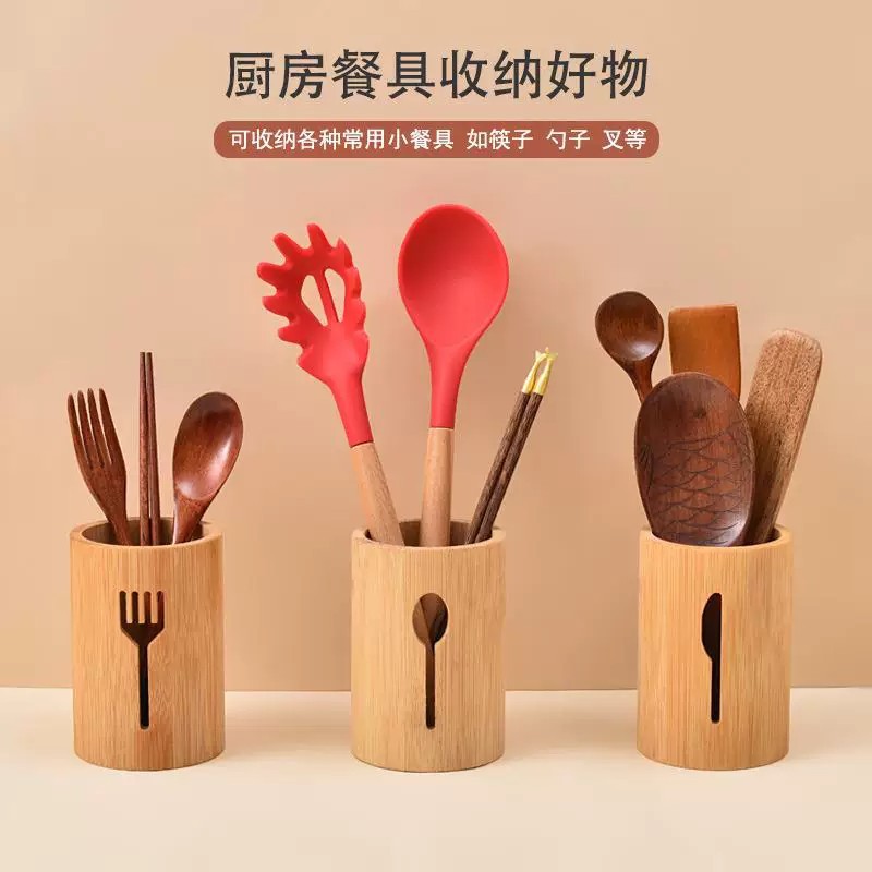 Organizador de Cubiertos de Bambú Multifuncional para Cocina image 4