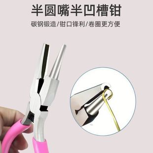 �羳����Q�밼�۰�A�����Q�����~�z�@���Q DIY��Ȧ�Q�F؛��
