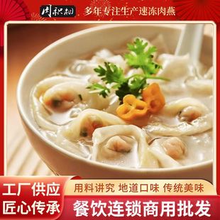 ������ɫ��ʳ���С���ֹ��Q�����ⷽ���ك���ʳ���Ʒ�Q�