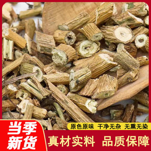 ��Ӣ ��ë�ٰײ�ë�L�����L��ë���J��Ӣ��؛����ˮ��ș�����l
