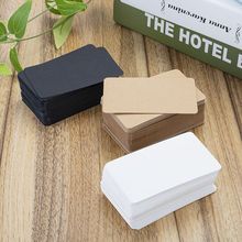 单词卡空白小卡片硬卡明信片书签留言记忆卡片写字卡片随身便携