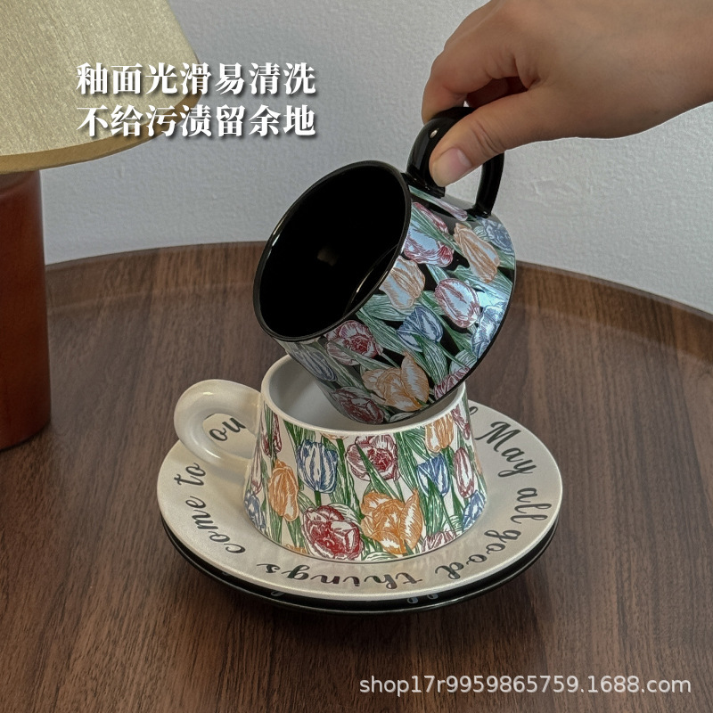 Ceramic Ladies Exquisite Coffee Cup Cup and Saucer Set Internet Celebrity Afternoon Tea Tableware Beautiful Cup Creative Couple Cup