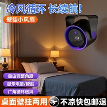 ̨ʽС�����¿��ļ����������������ѭ������ѧ���칫�ҵ����