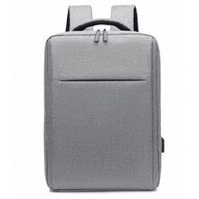 大容量男士双肩包差旅笔记本电脑包户外可充电防泼水背包可加logo