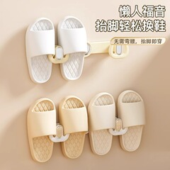 トイレは穴を開けずに靴棚を引っ張ります。浴室は靴の収納棚を掛けます。壁掛け式トイレの壁に置物を掛けます。