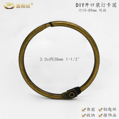 hardware supply Retro 38mm Clamps DIY Opening binding ring children Literacy Cards
