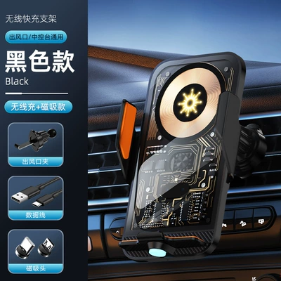 phone holder wireless fast charging – Car phone holder - c11-black-15w-wireless-charging