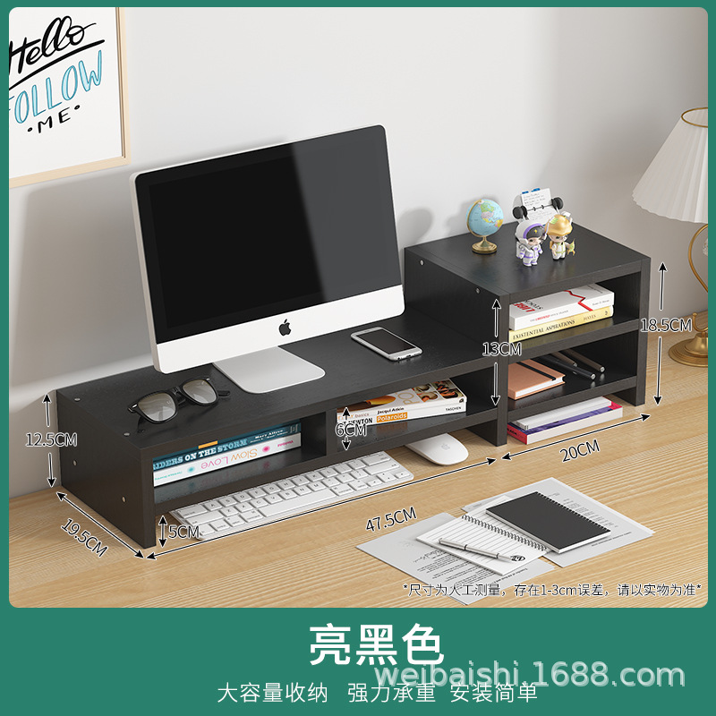 브라이트 블랙 JZ05 [2단 + 일체형 소형 캐비닛]