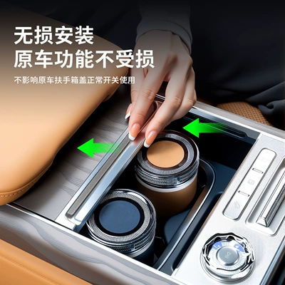 interior, ceramic, high-end, for — Car ashtray