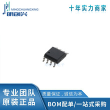 CSRA64210A11-IQQF-R ��װQFN-64 ȫ��ԭװ�ֻ� ���ɵ�·IC