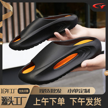 �ļ��¿�EVAһ������H��Ů��ͯ���e�\����Ь������וx��Ь