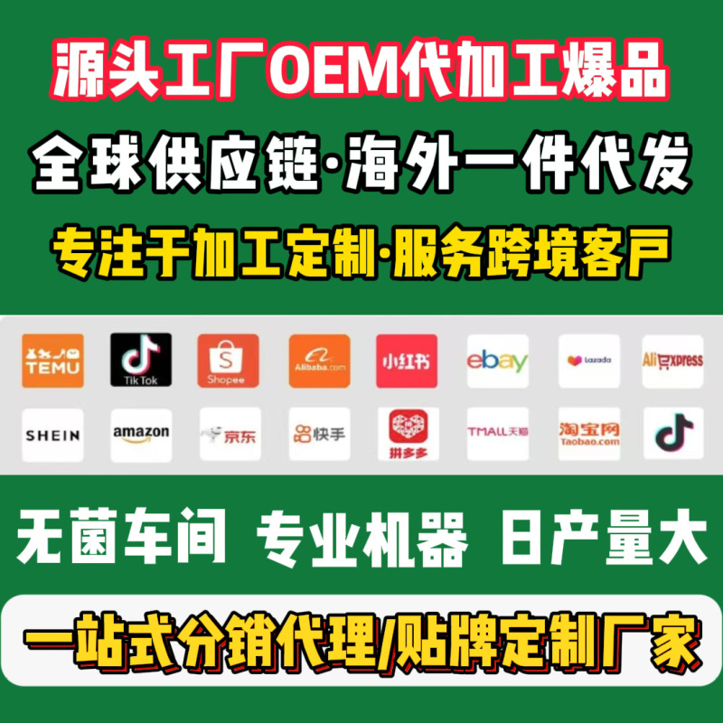 国境を越えたヘルスケア製品 tk 独立サイト アメリカで人気の女性専用栄養グミベア ビタミン クロロフィル|undefined