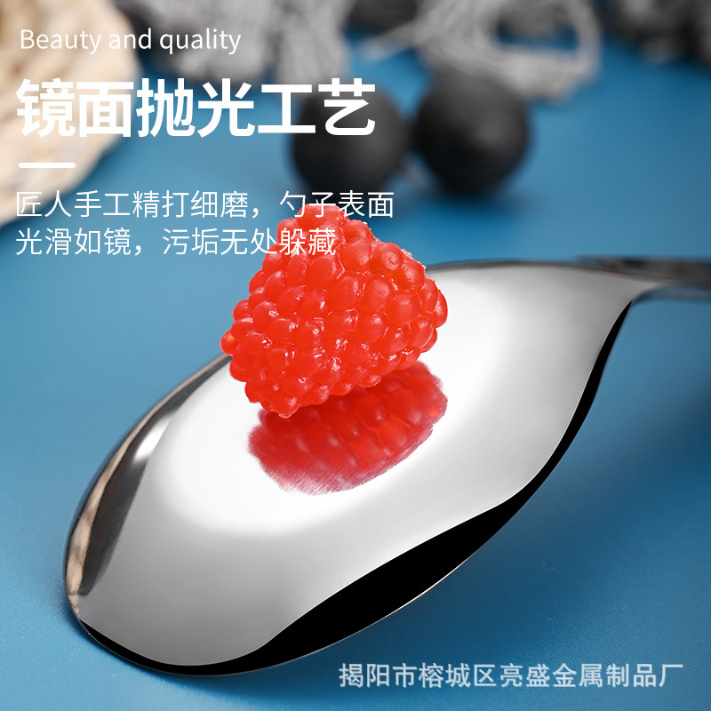 揭陽食器 厚手スプーン ステンレス製 高級感 家庭用スープスプーン 小型深型しゃもじ スプーン スイカスプーン 卸売|undefined