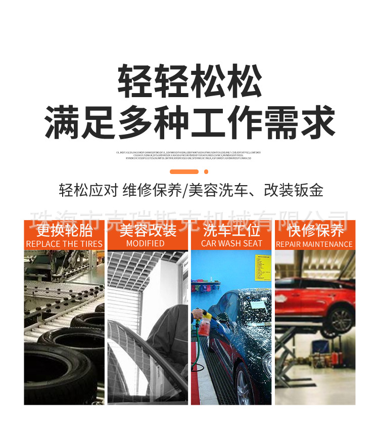 Liba 1.4m Scissor Lift Car Lift 4-Ton Suv Equipment Hydraulic Lift Mobile Scissor Lift