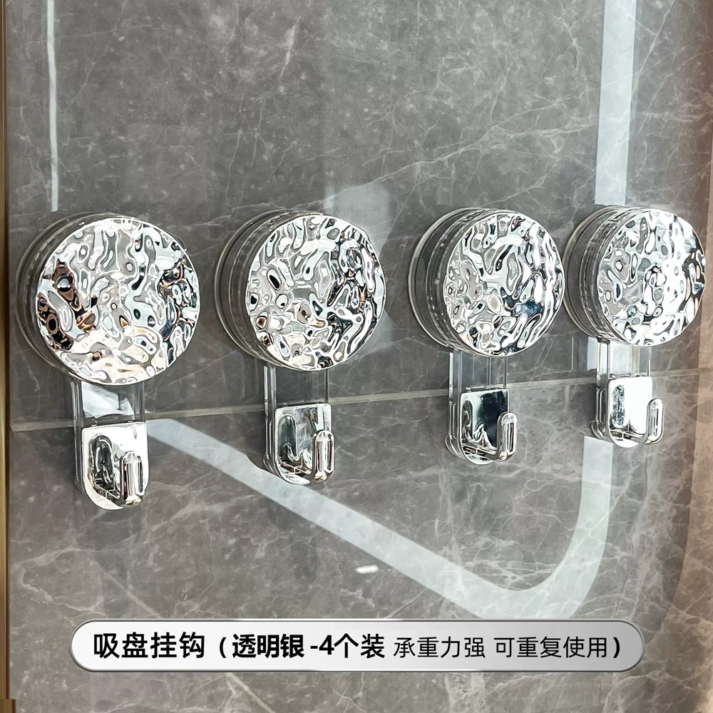 Ventosa fuerte gancho ponche-puerta de baño sin costuras adhesivo Adhesivo de pared vacío Toalla de baño colgando ropa gancho pegajoso