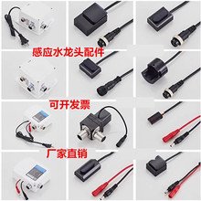 �t�⾀�Б�ˮ���^�Б���늴��y̨�������ȫ�Ԅ�ϴ�������ƺ����