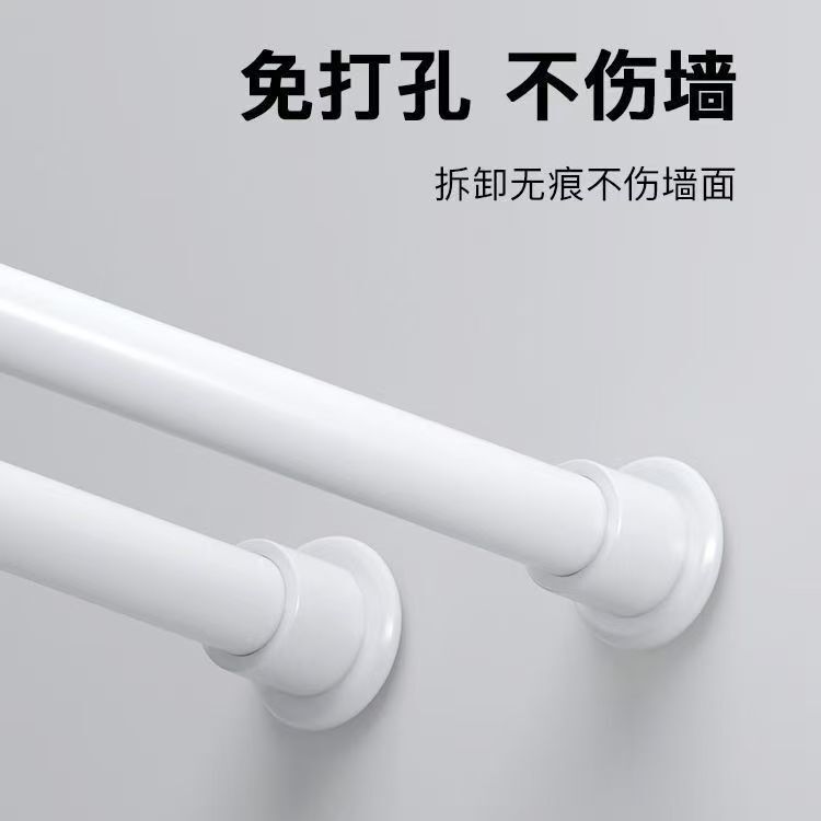 Telescopic Rod, Punch-Free Telescopic Clothes Drying Rod, Multi-Functional Wardrobe Internal Hanging Rod, Clothes Drying Telescopic Rod, Clothes Drying Rod