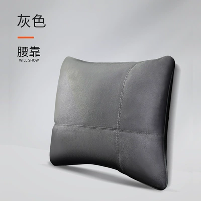 Car waist support waist: Headrest - waist-gray-9601c-a-pack
