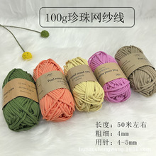 ���@�ֹ��������龀��������̺�A�ɿ����K������֧ë���S�����l