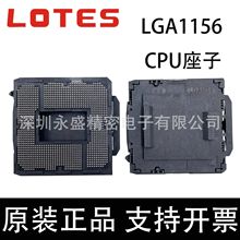 LGA1156 LOTES/Ν CPU ۲ BGAa ԭbƷB