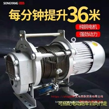 ��P�C늄Ӻ��J����380v�����C220v���õ��C�����C1��2���o���b��