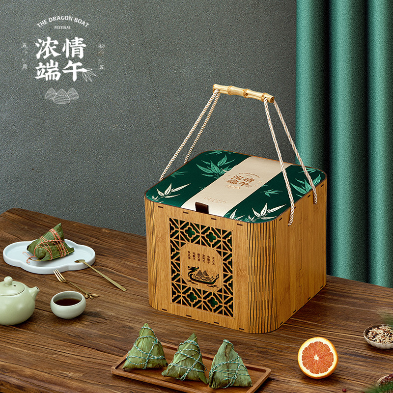 2025年端午手提盒复古仿竹手工拼接盒粽子礼盒端午节礼品包装盒空
