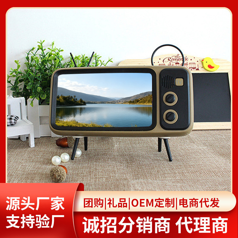 Cartoon Tv Mobile Phone Holder Desktop Personalized Lazy Rechargeable Bluetooth Speaker for Watching Dramas Wireless