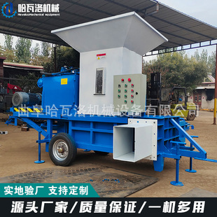 ���ݷ��Ή��K�C�S�� �ն�����Һ������C �����ѹ�Ӣ���s����C