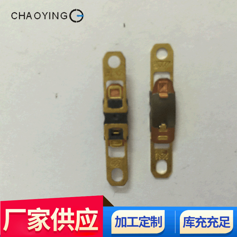 敞开式温控器 热保护器 CY-CK 温控开关