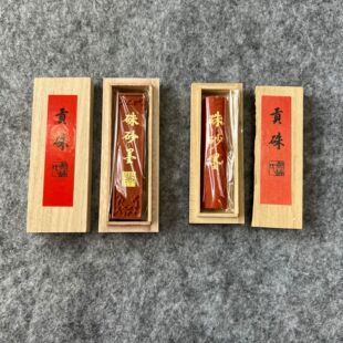 ��ɰī���l���_�Ļ�ī�ķ��Č�ī�Vī�lһ����ɰī�K�f��t����ī