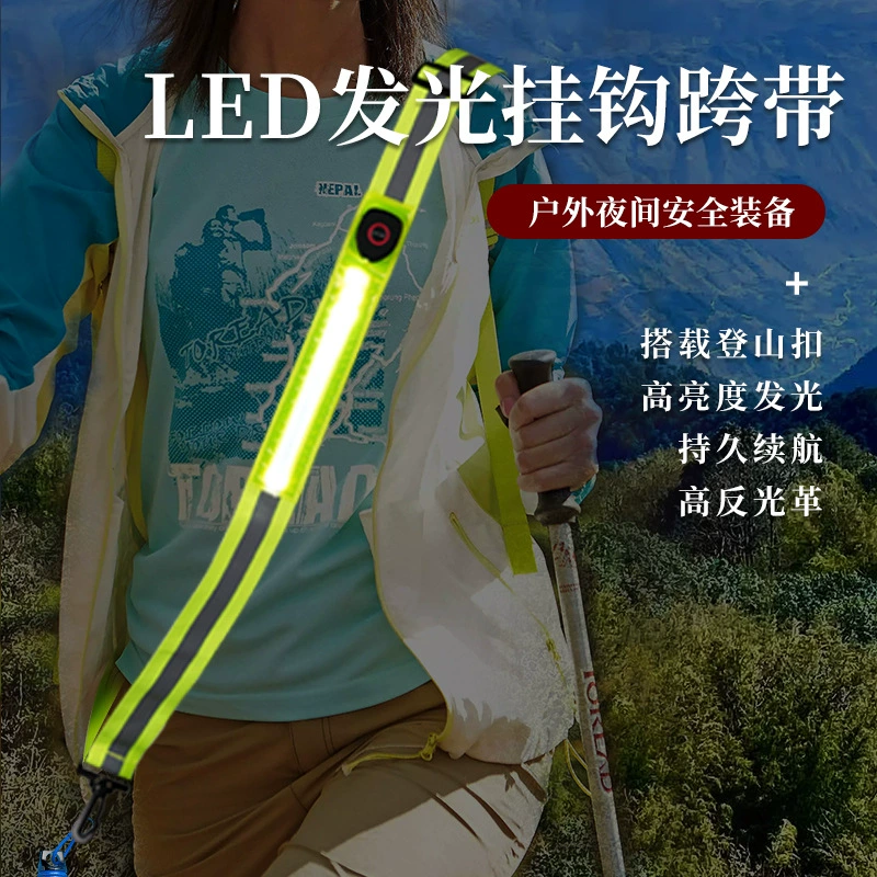 Новый стиль верховой езды светоотражающий плечевой ремень USB зарядка светящийся односторонний ремешок открытый альпинизм ночные огни Светодиодная Вспышка ремешок для сиденья