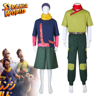 �殐����cosplay���b  Ethan Clade Searcher Clade cos���b���S