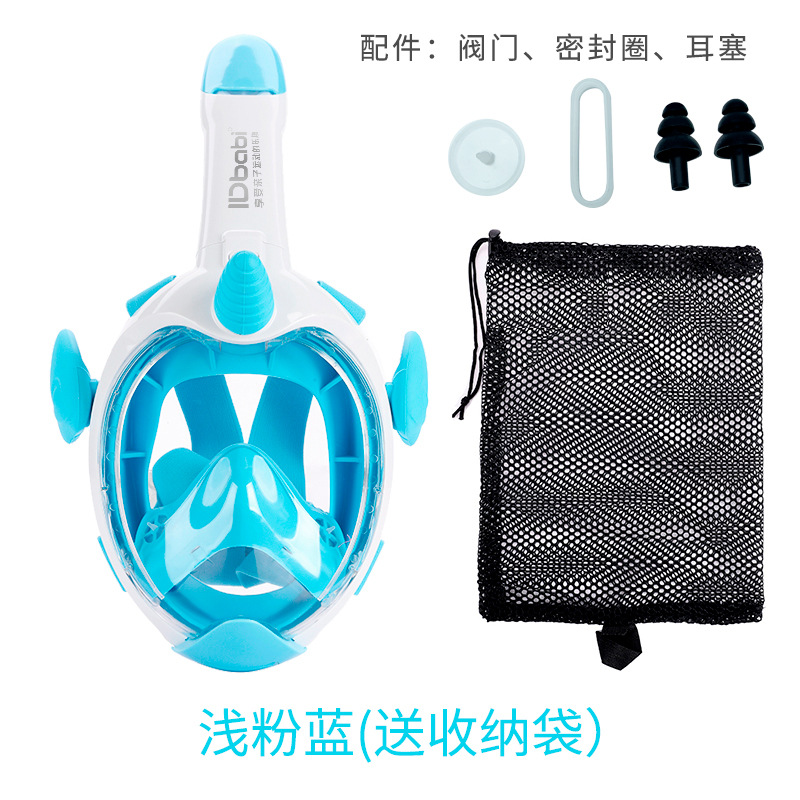 샌드 아이스 블루 (호흡 밸브 + 귀마개 + 밀봉 링)