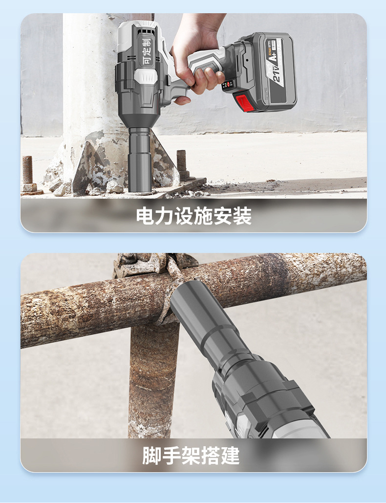 详情_08.jpg