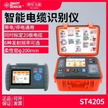 ϣST4205|Rex늾ͨϔc˶zyx๦܌x