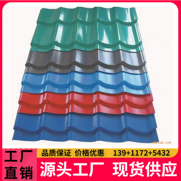 生产彩钢板，的厂家，低的价格，的保证，当天取货