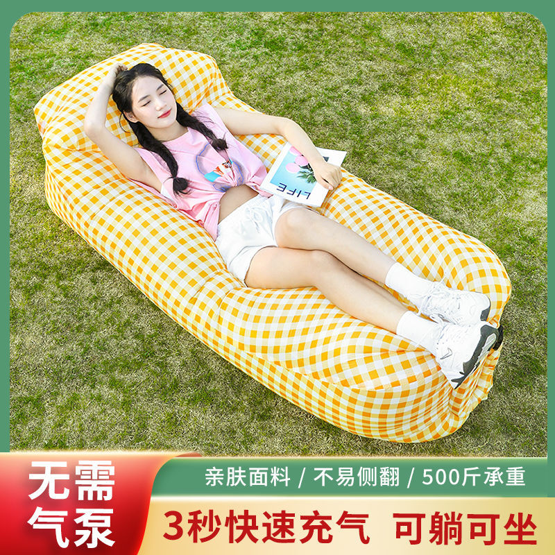 Outdoor Inflatable Sofa Lazy Air Bed Single Music Festival Portable Outdoor Camping Air Bed with Pillow