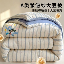 四件套;夏凉被;纤维枕