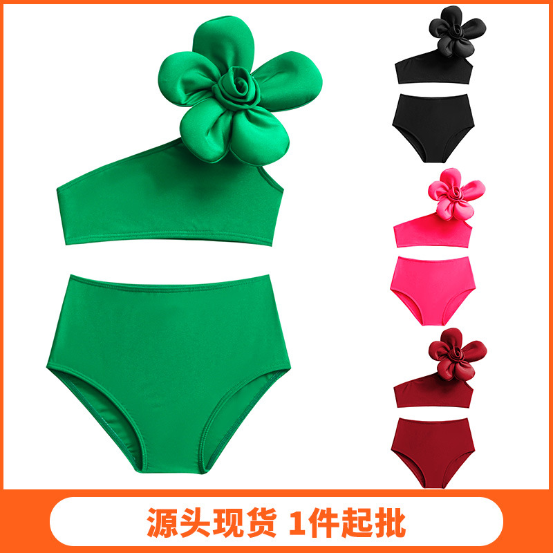 New Xingcheng Parent-Child Children's Swimwear Girls' Swimsuit Shiny Fabric Nylon High-Elastic Children's Two-Piece Swimsuit for Girls