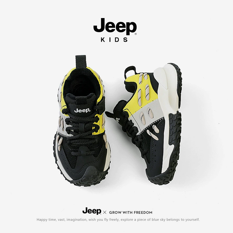 Jeep, детские демисезонные спортивные ботинки, нескользящая обувь для мальчиков, коллекция 2023