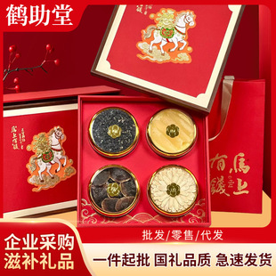 �R�괺���ͶY�����S�κ���轸߶˶Y���ͶY��ș���B���aƷ�I�BƷ