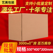 �羳���䳬Ӳ��ҳ������Q���b�����D��������Ӻ�S���㼈��Ӳ