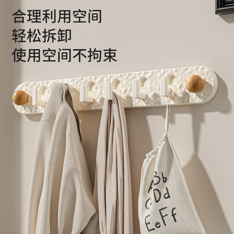 Ward Beech Wood Color Suction Cup Long Row Hook Behind Door Bathroom Wall No-Drill Seamless Adhesive Hook Cross-Border Ward Beech Wood Color Suction Cup Long Row Hook Behind Door Bathroom Wall No-Drill Seamless Adhesive Hook Cross-Border