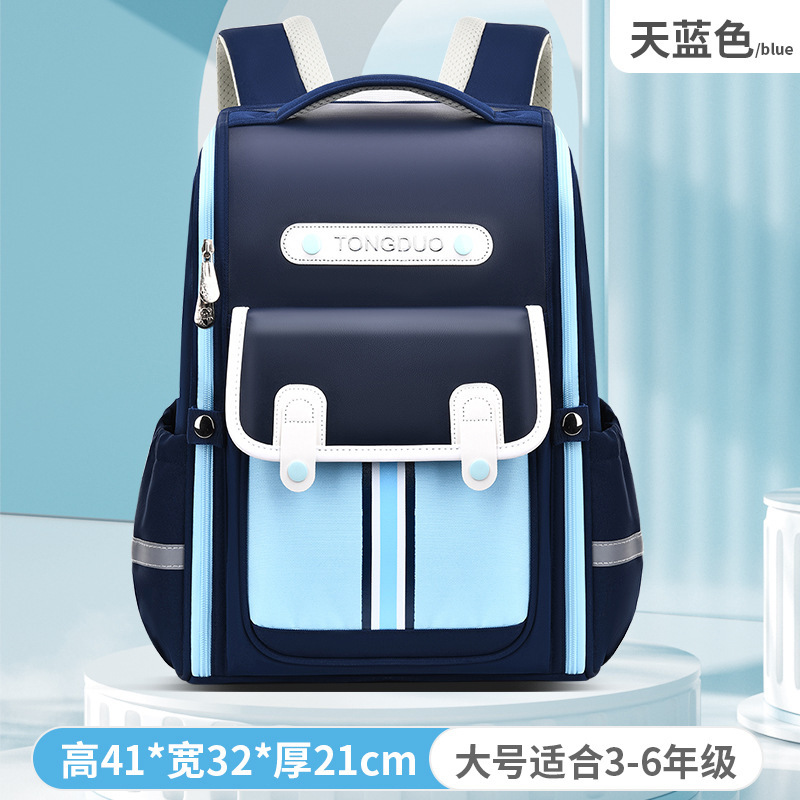 Mochila de protección de la columna vertebral de reducción de carga ligera de dibujos animados para niños transfronterizos mochila de la escuela de niñas mochila de la escuela primaria al por mayor