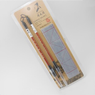 ˮ�������b ϣ���w5068 �����Ǻ�������Ʒ���Õ����ķ�����̖ë�P