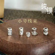 S925���yС̖���澀�����108�����������diy�ִ�������Ѻ˼�