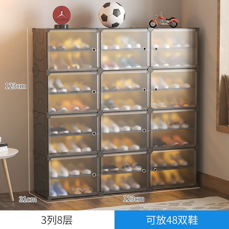 [메인사진 특가] 3열 8층