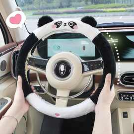 汽车方向盘套冬季毛绒四季通用防滑保暖透气车载把套加厚通用型