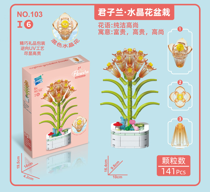 Diamante caballo bloques de construcción flor suculenta olla creativa ramo decoración compatible con Lego niños pequeñas partículas ensambladas juguetes al por mayor